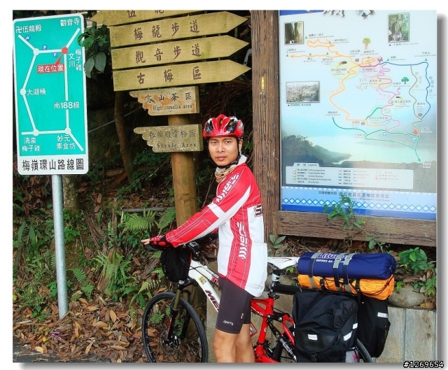 【梅嶺單車露營】台南縣楠西鄉梅嶺風景區~梅花已大量盛開囉