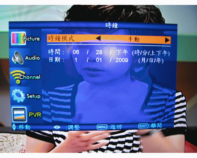 聯碩 HD-42U33 卡拉OK LCD 開箱文