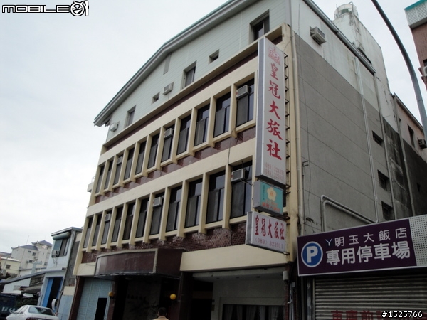 ★X-HOT 150 小鐵灰2010環島冒雨行 0215~0219五天四夜(END)