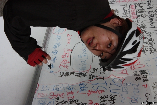 出發吧!來去環島 之 路上被人檢走(完結篇)