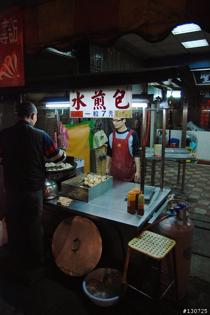 鶯歌之旅 吉野櫻,鶯歌美食分享