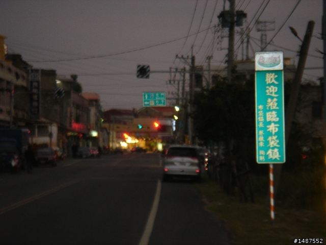 小年夜一日北南之自我挑戰!