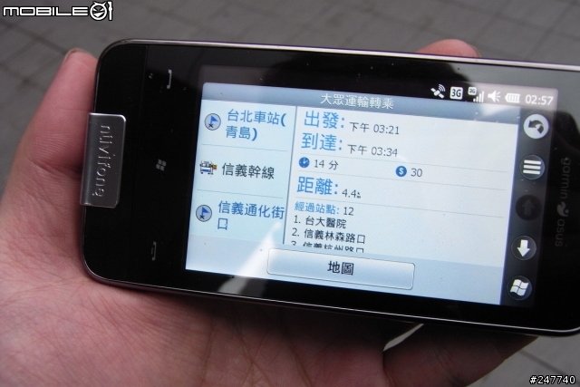 Garmin ASUS M10 新虎年導航Life(0226更新台南出遊進度)