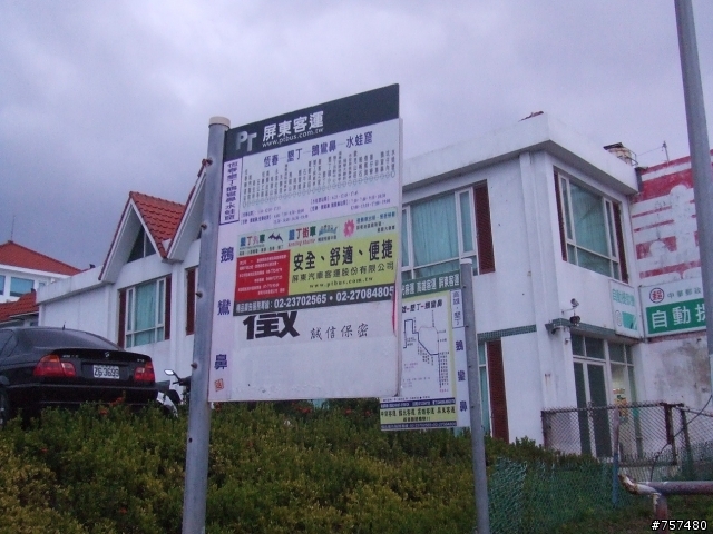冰冷寒冬小年夜 一日雙塔單騎行 (附簡易攻略)