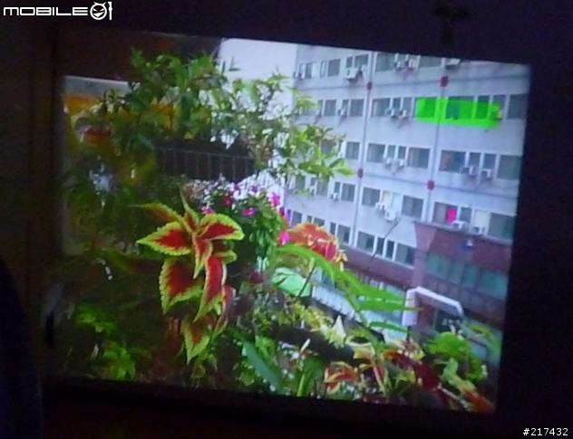 Test-drive of 3M LED Pocket Projector