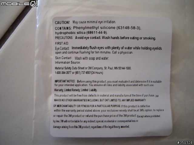 社區大樓FTTH光纖到府化實現-最終回-onu(光終端)到府裝機篇與速度實測
