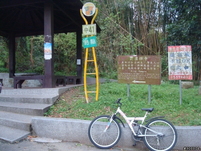 台北人過年假期低溫雨中挑戰台中聖地之136縣道