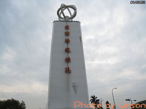 2010 2/14~2/19 春節 6天5夜 單人環島 圖多+文多