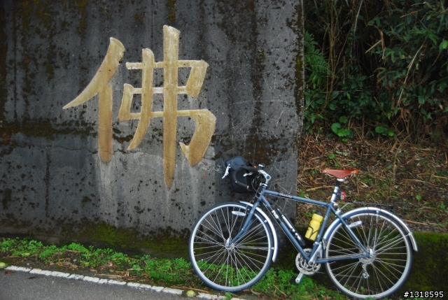 與彩虹單車團的第一次親密接觸