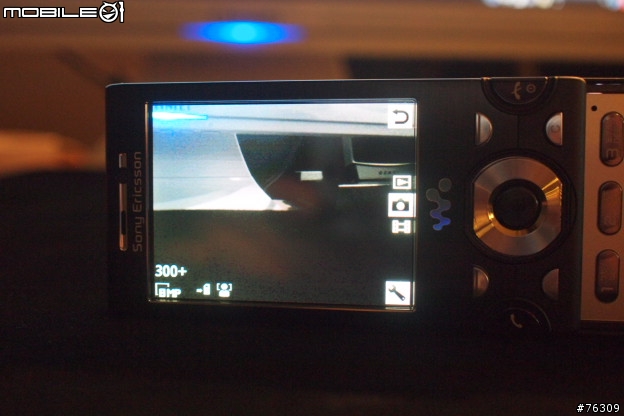 大起大落的三溫暖開箱 !! Sony Ericsson W995