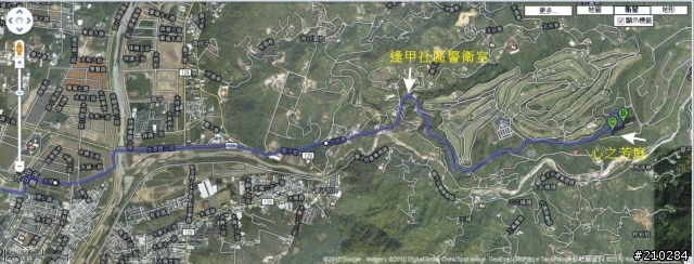 返鄉夜騎 小征 台中夜騎秘密基地 - 心之芳庭