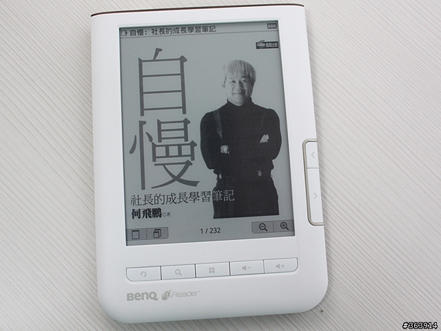 BenQ nReader K60電子書試用 隨身閱讀新體驗