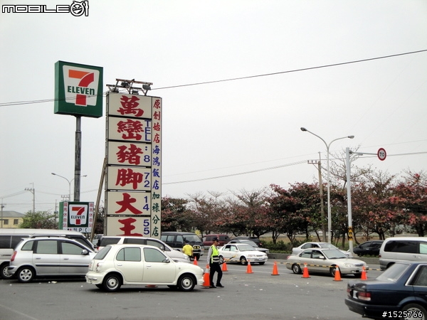 ★X-HOT 150 小鐵灰2010環島冒雨行 0215~0219五天四夜(END)