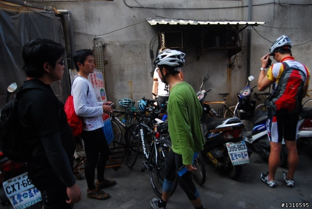 與彩虹單車團的第一次親密接觸