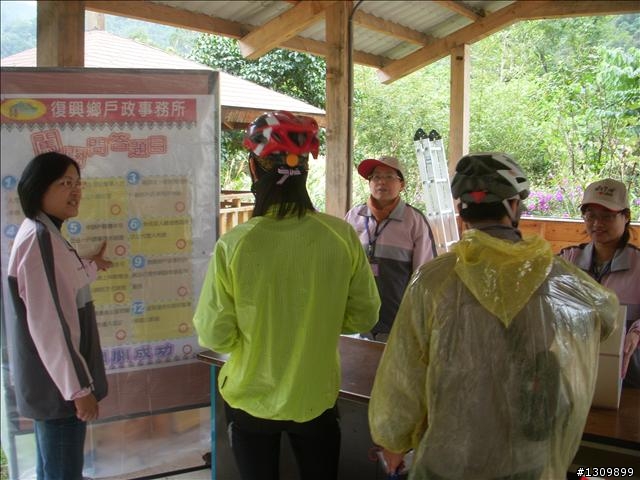 桃園縣復興鄉「2010年櫻花季暨自行車逍遙遊活動」 沒來真的很可惜喔