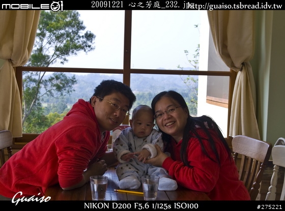 【分享】台中「心之芳庭」主題園區遊記(1-3集吃到飽)【圖超多 158 P】