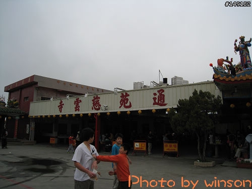 2010 2/14~2/19 春節 6天5夜 單人環島 圖多+文多