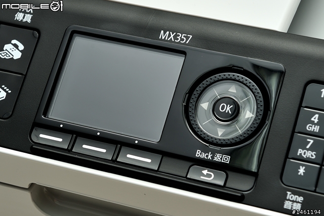 SOHO無線影像中心 Canon MX357 傳真多功能相片複合機 試用
