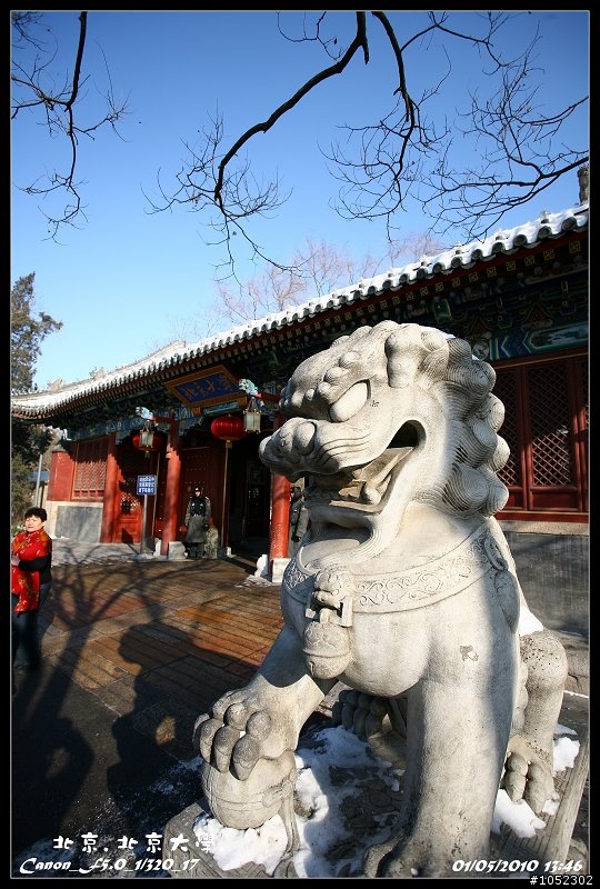 北京.北京.
