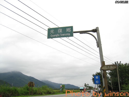 2010 2/14~2/19 春節 6天5夜 單人環島 圖多+文多