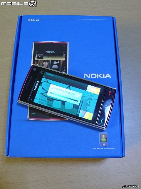 大小姐的第一次~.... Nokia開箱-匿名的X6 粉紅香港公司貨入手了~!!