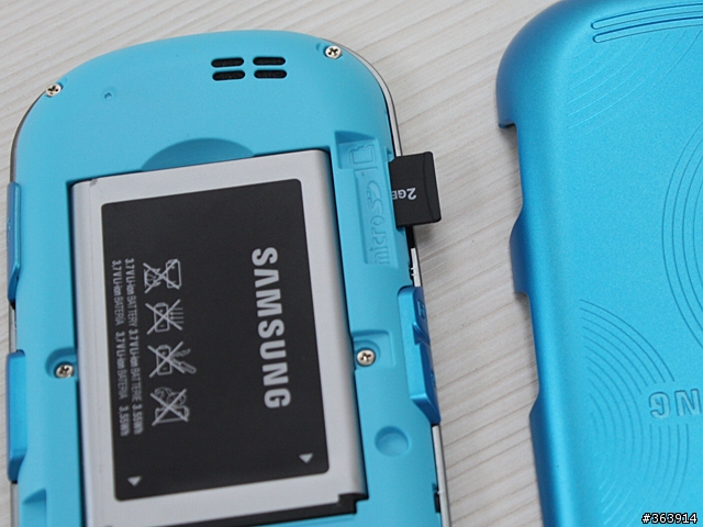 Samsung M5650 潮色上身的愛聽音樂機