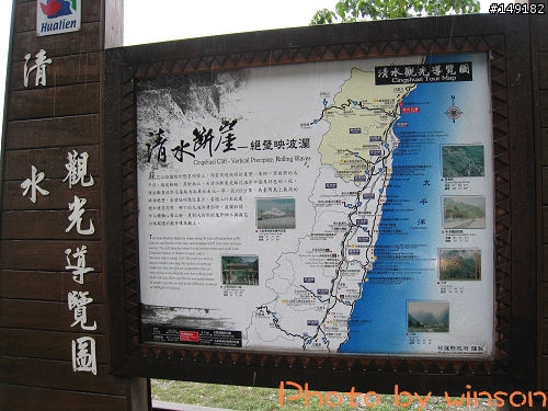 2010 2/14~2/19 春節 6天5夜 單人環島 圖多+文多
