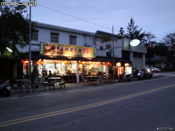 ★X-HOT 150 小鐵灰2010環島冒雨行 0215~0219五天四夜(END)