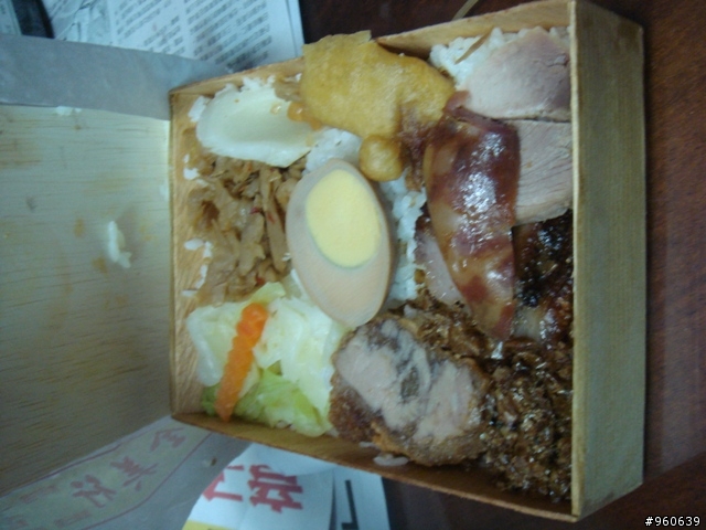 環島~~~殘念~~冷~~