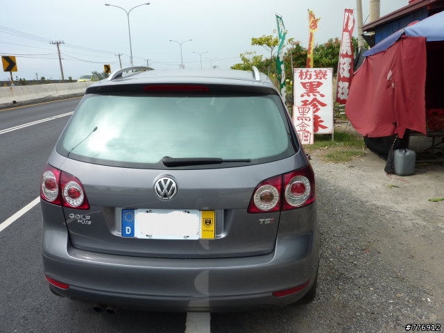 Golf6 Plus TSI墾丁2日遊