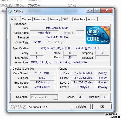 Turbo Boost加持更顯強悍-宏碁 Acer 4740 i5-430M