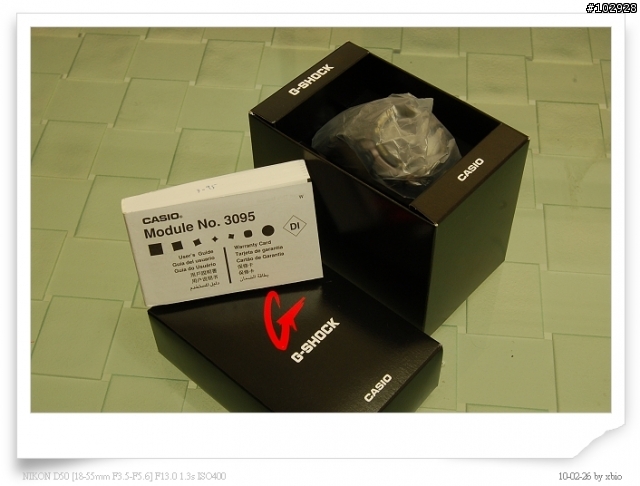 CASIO G-SHOCK G7710(俗俗又大碗)