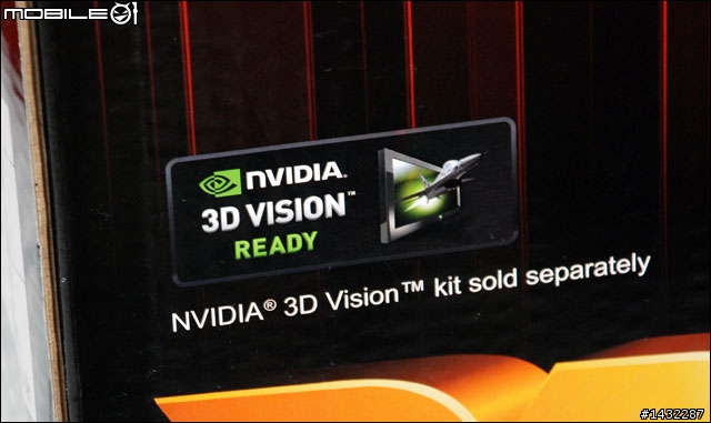 NVIDIA 3D Vision/acer GD245HQ,另一種視覺感受...