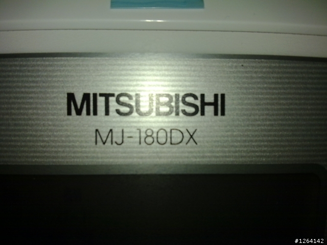 MITSUBISHI MJ-180DX 除濕機(開箱)