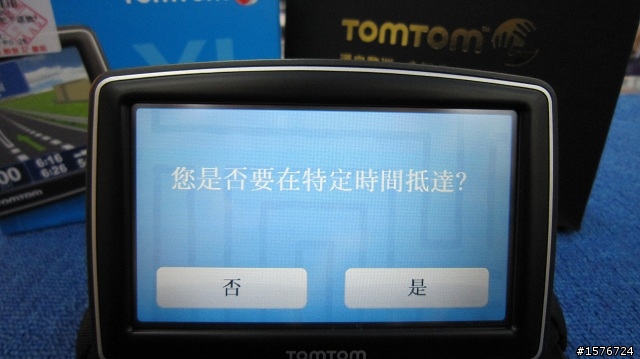 TOM TOM XL IQ Routes簡單,方便,便宜,就是你啦!