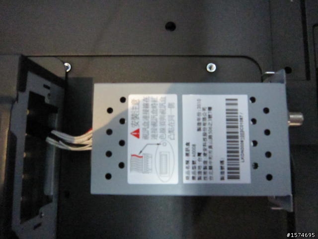 花小錢換新機!兆赫LM3738介紹。