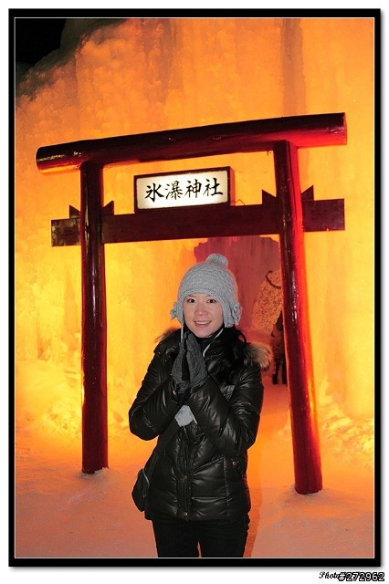 北海道冰天雪地跟團之旅:Day 1 啟程、層雲峽