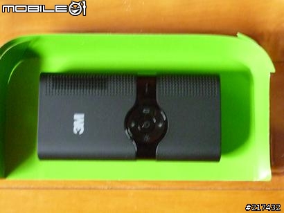 Test-drive of 3M LED Pocket Projector