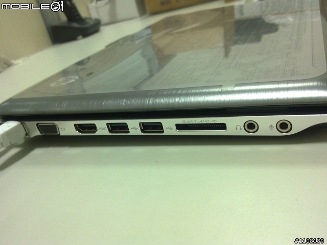 HP Pavilion dm3-1120TX