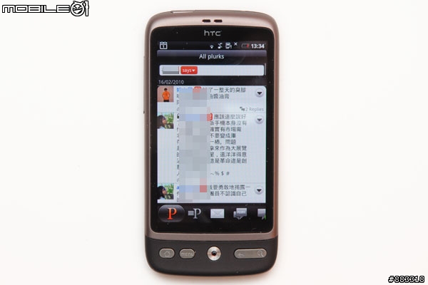 HTC Desire搭載新版介面 海外第一手實測