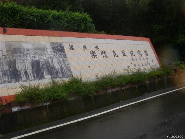 桃園縣復興鄉「2010年櫻花季暨自行車逍遙遊活動」 沒來真的很可惜喔