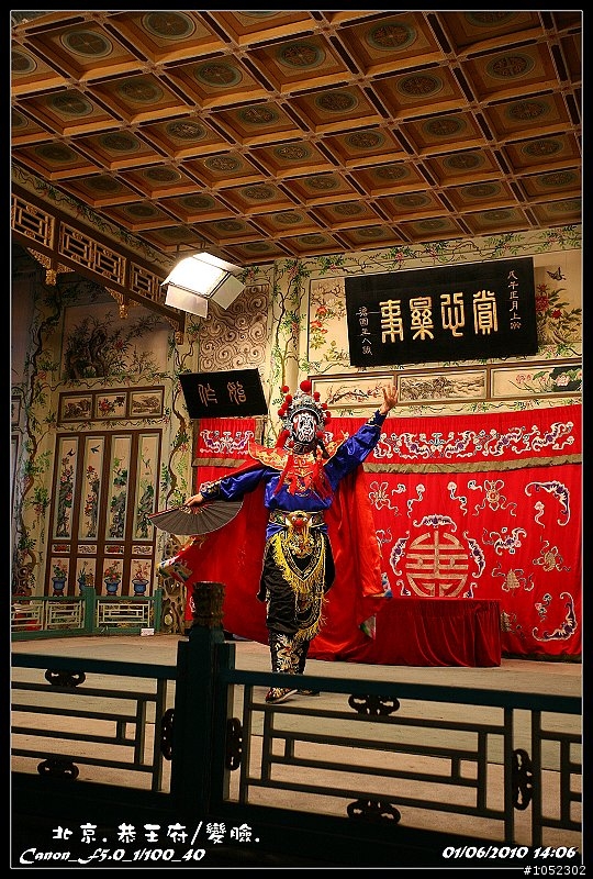 北京.北京.