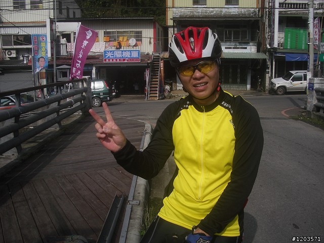 單車生涯一年多 , 終於圓夢 !