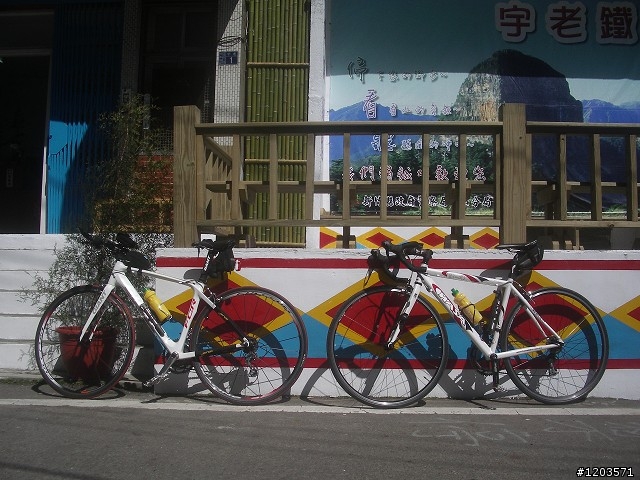 單車生涯一年多 , 終於圓夢 !