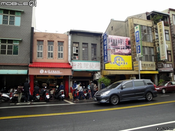 ★X-HOT 150 小鐵灰2010環島冒雨行 0215~0219五天四夜(END)