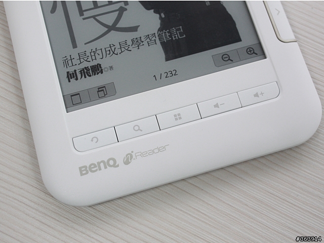 BenQ nReader K60電子書試用 隨身閱讀新體驗