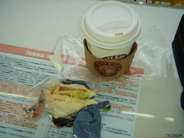 小年夜一日北南之自我挑戰!
