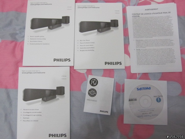 Philips HTS8160B 今天入手,搶先體驗嚕