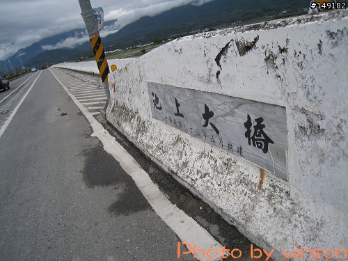 2010 2/14~2/19 春節 6天5夜 單人環島 圖多+文多