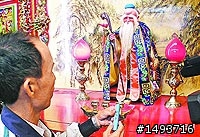 拜月老~求的事蔣公遺訓...